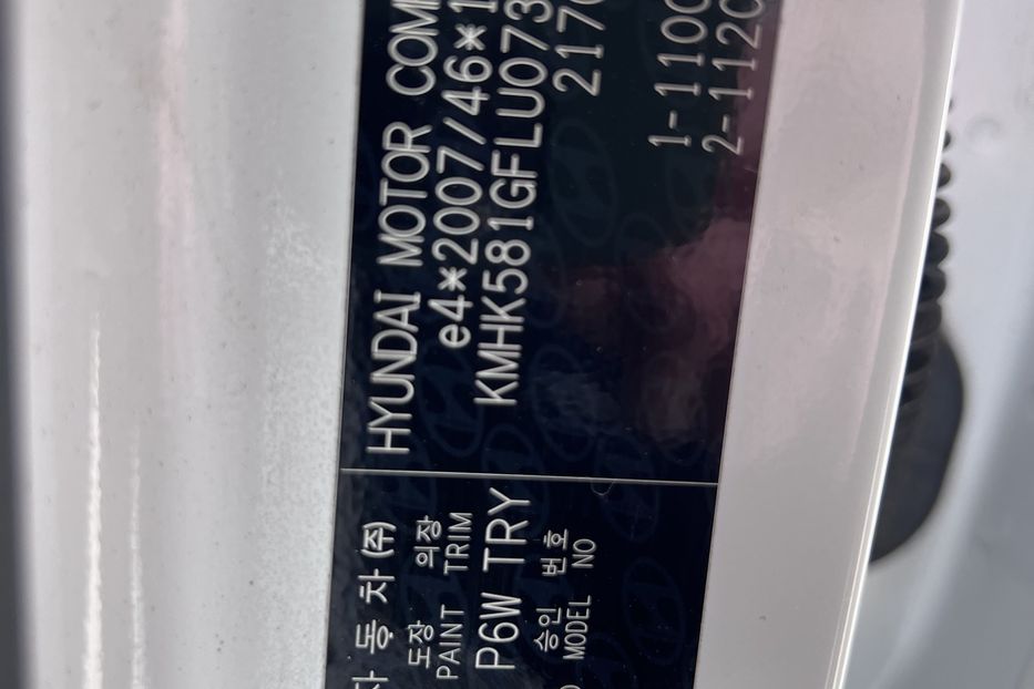 Продам Hyundai Kona Ecectric 64kW Premium 2020 года в Тернополе