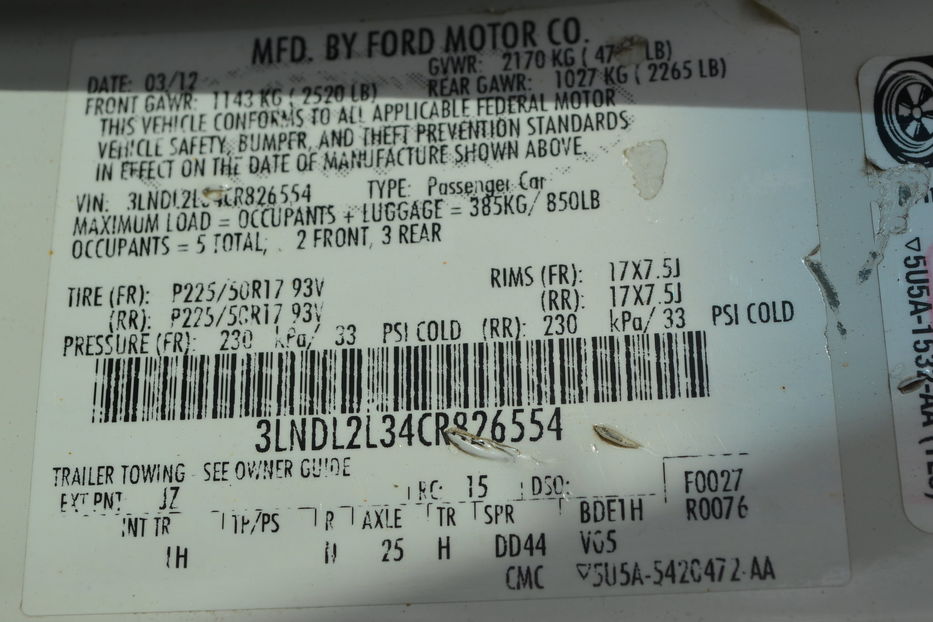 Продам Lincoln MKZ Hybrid 2012 года в Одессе