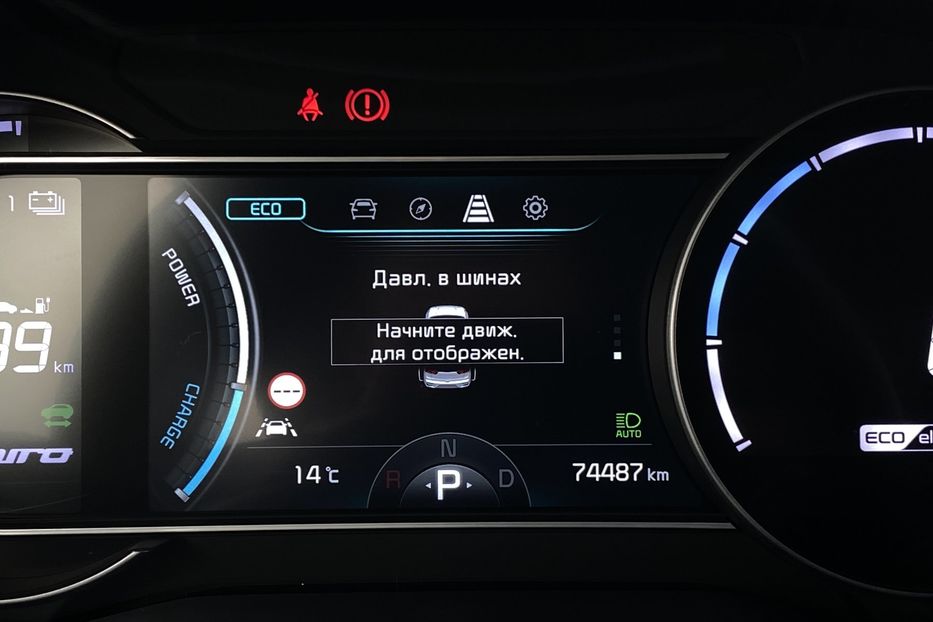 Продам Kia Niro 64кВтТепловийПдгрівсиідньКерма 2021 года в Львове