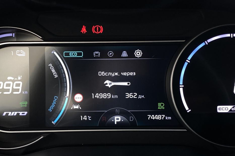 Продам Kia Niro 64кВтТепловийПдгрівсиідньКерма 2021 года в Львове