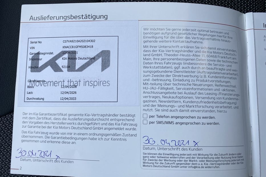Продам Kia Niro 64кВтТепловийПдгрівсиідньКерма 2021 года в Львове