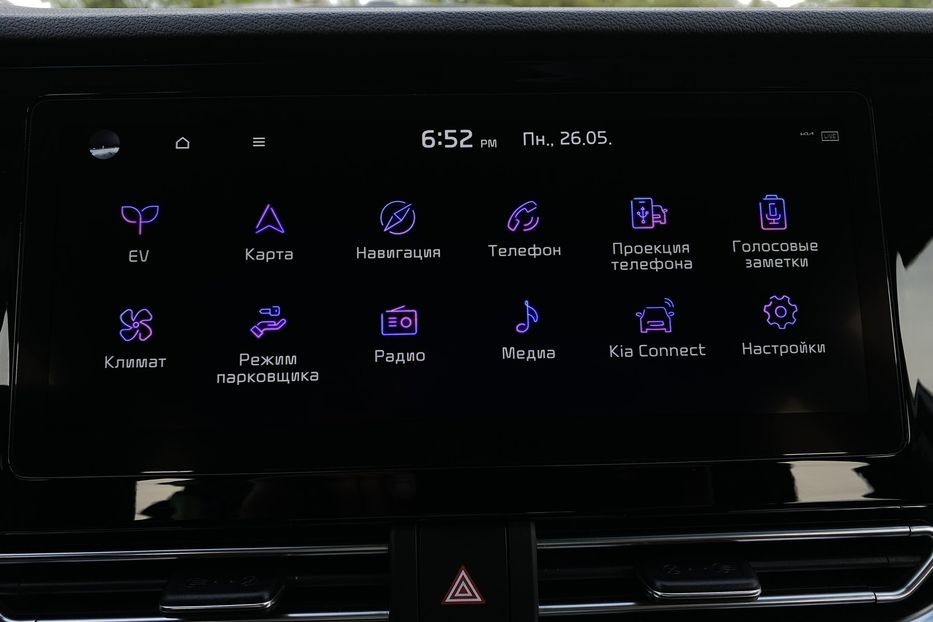 Продам Kia Niro 64кВтТепловийПдгрівсиідньКерма 2021 года в Львове