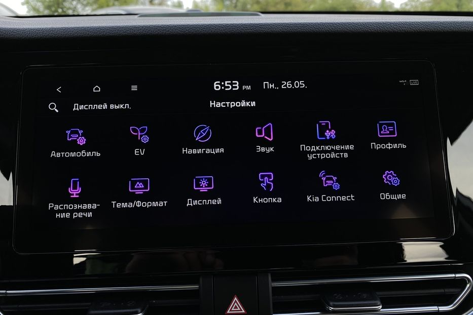 Продам Kia Niro 64кВтТепловийПдгрівсиідньКерма 2021 года в Львове