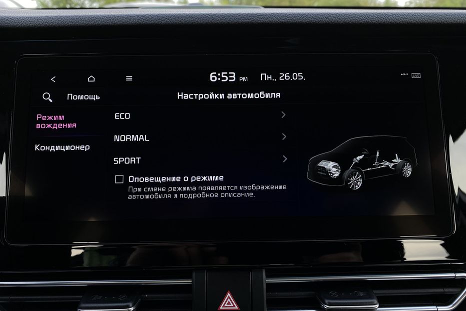 Продам Kia Niro 64кВтТепловийПдгрівсиідньКерма 2021 года в Львове