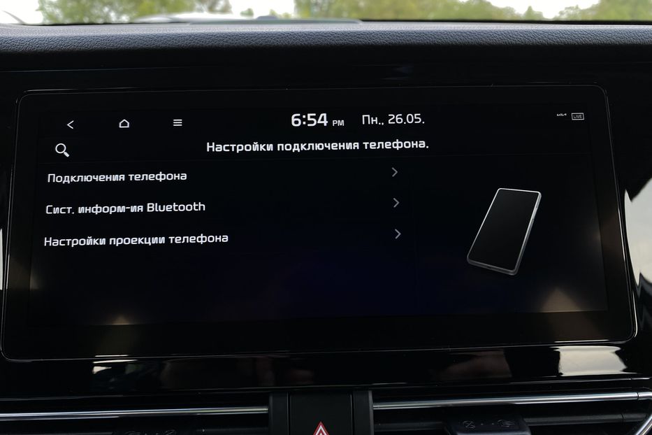 Продам Kia Niro 64кВтТепловийПдгрівсиідньКерма 2021 года в Львове