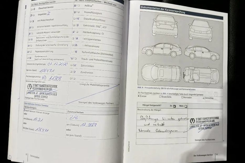 Продам Volkswagen Tiguan HL РІДНА ФАРБА 190 4x4  v1092 2017 года в Луцке