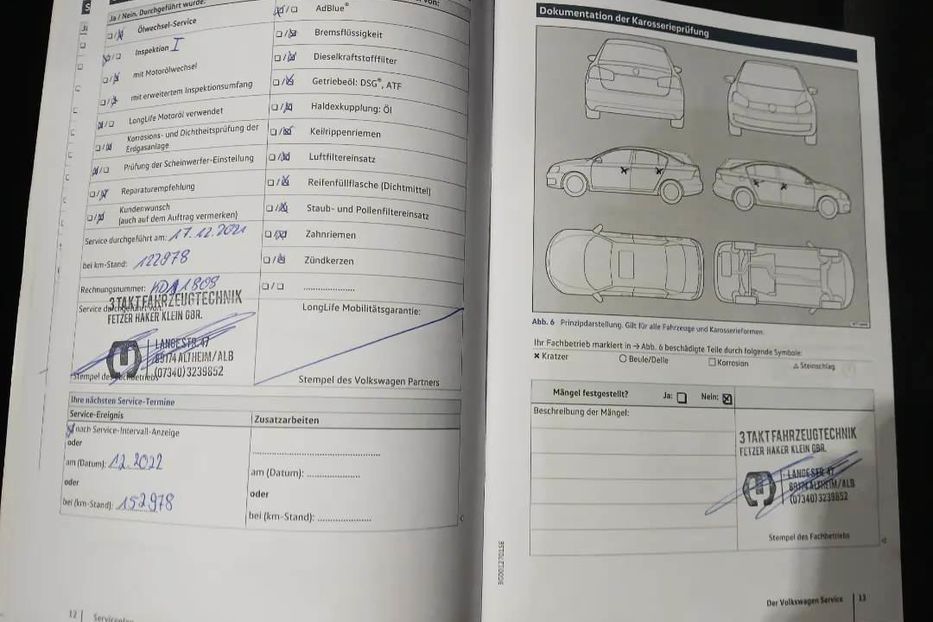 Продам Volkswagen Tiguan HL РІДНА ФАРБА 190 4x4  v1092 2017 года в Луцке