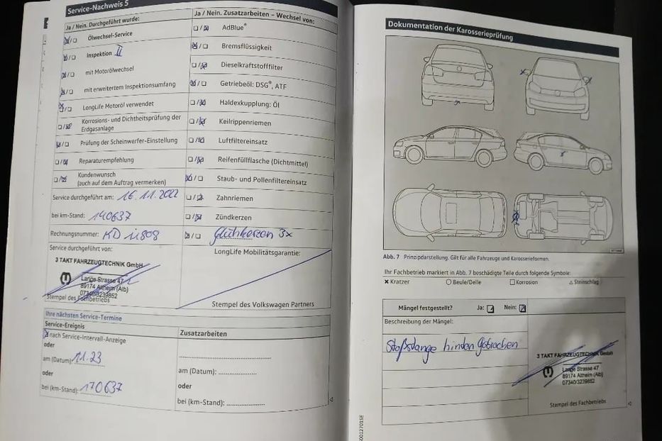 Продам Volkswagen Tiguan HL РІДНА ФАРБА 190 4x4  v1092 2017 года в Луцке