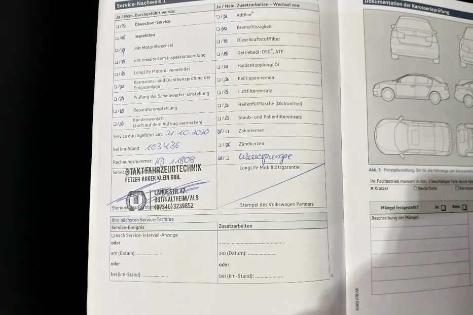 Продам Volkswagen Tiguan HL РІДНА ФАРБА 190 4x4  v1092 2017 года в Луцке