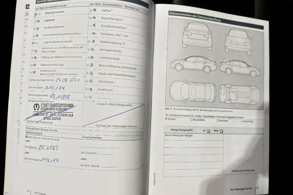 Продам Volkswagen Tiguan HL РІДНА ФАРБА 190 4x4  v1092 2017 года в Луцке