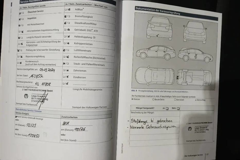 Продам Volkswagen Tiguan HL РІДНА ФАРБА 190 4x4  v1092 2017 года в Луцке