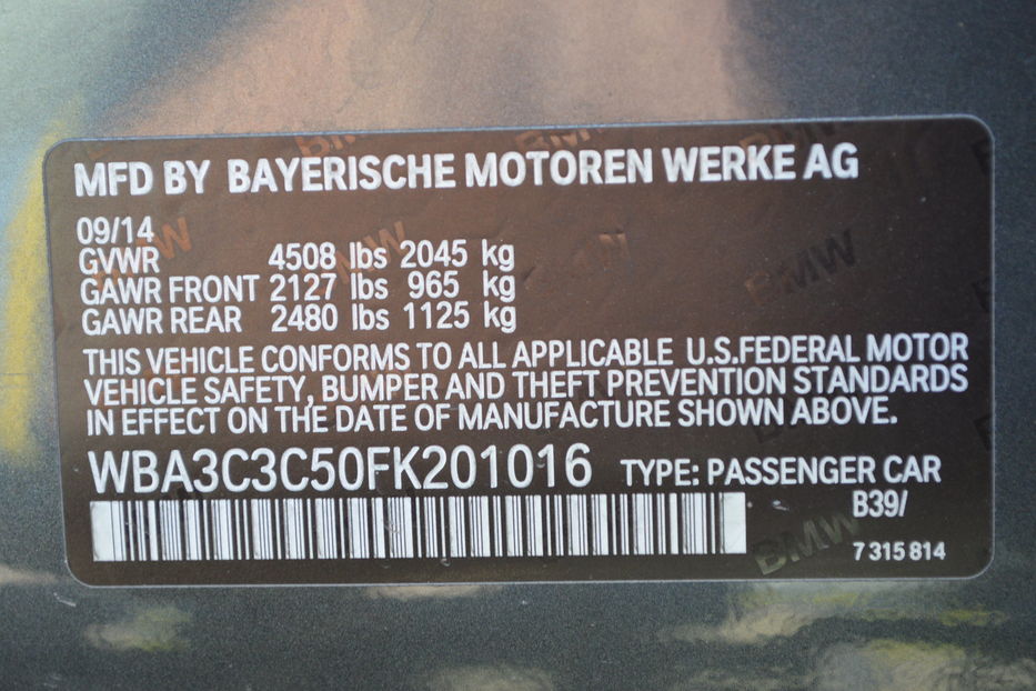 Продам BMW 320 X-Drive 2014 года в Одессе