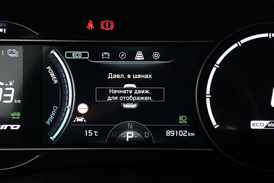 Продам Kia Niro 64 kWh Макс. комплектація Люк 2022 года в Львове