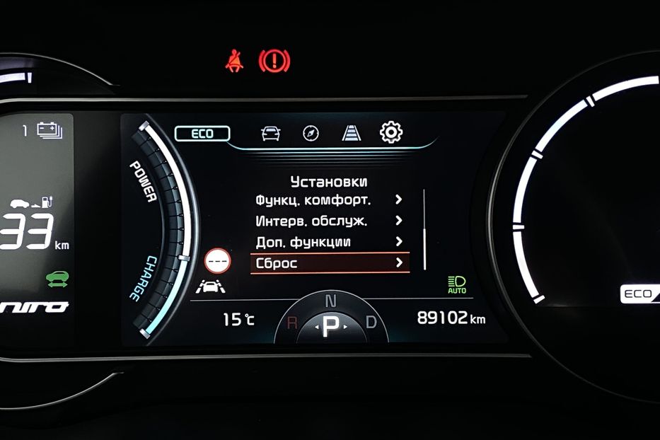 Продам Kia Niro 64 kWh Макс. комплектація Люк 2022 года в Львове