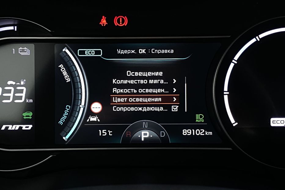 Продам Kia Niro 64 kWh Макс. комплектація Люк 2022 года в Львове