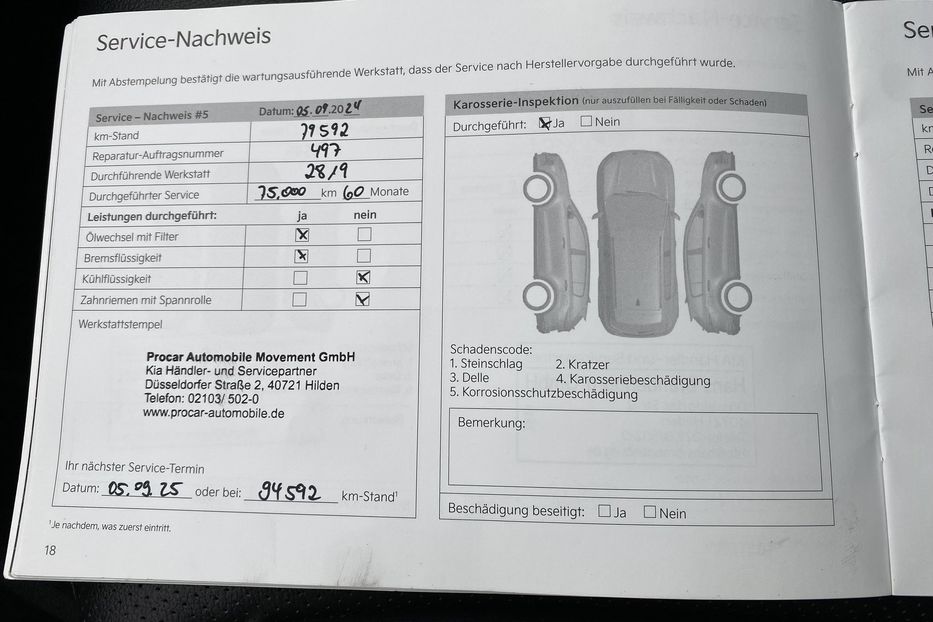 Продам Kia Niro 64 kWh Макс. комплектація Люк 2022 года в Львове