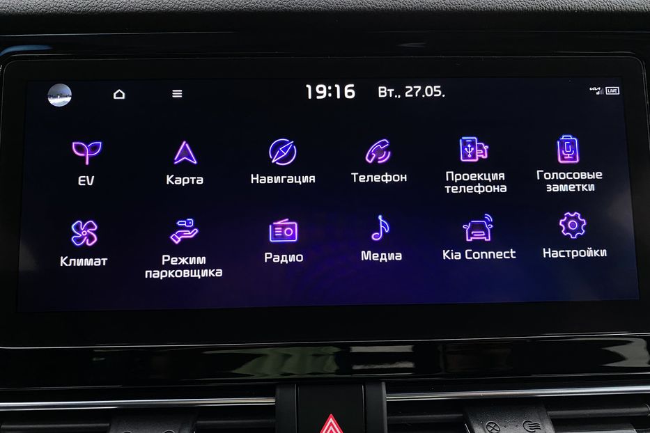 Продам Kia Niro 64 kWh Макс. комплектація Люк 2022 года в Львове
