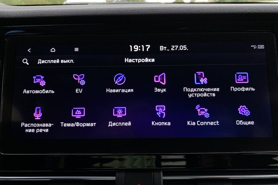 Продам Kia Niro 64 kWh Макс. комплектація Люк 2022 года в Львове