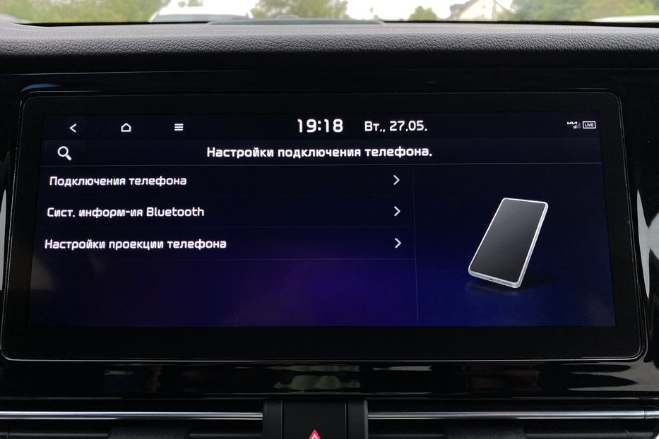 Продам Kia Niro 64 kWh Макс. комплектація Люк 2022 года в Львове