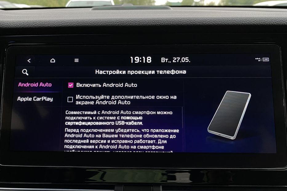Продам Kia Niro 64 kWh Макс. комплектація Люк 2022 года в Львове
