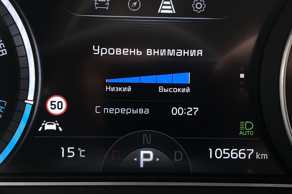 Продам Kia Niro 64кВт ТепловийПдгрвкермасидінь 2021 года в Львове