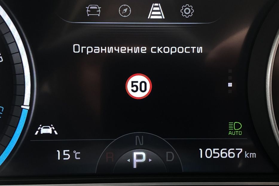 Продам Kia Niro 64кВт ТепловийПдгрвкермасидінь 2021 года в Львове