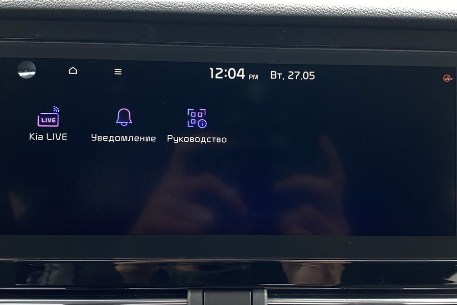 Продам Kia Niro 64кВт ТепловийПдгрвкермасидінь 2021 года в Львове