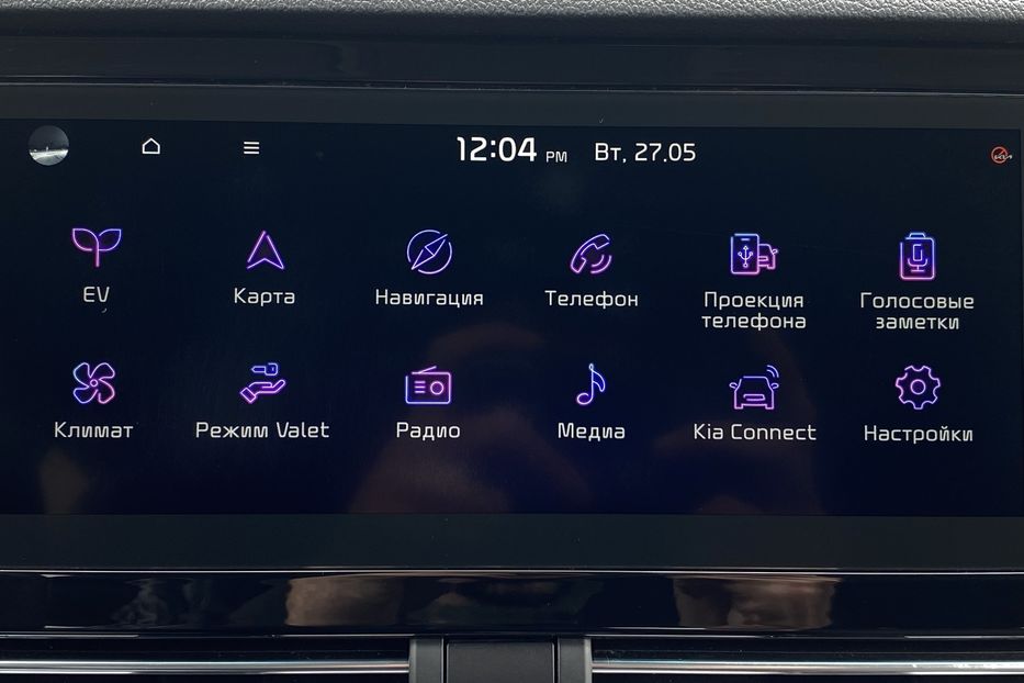 Продам Kia Niro 64кВт ТепловийПдгрвкермасидінь 2021 года в Львове