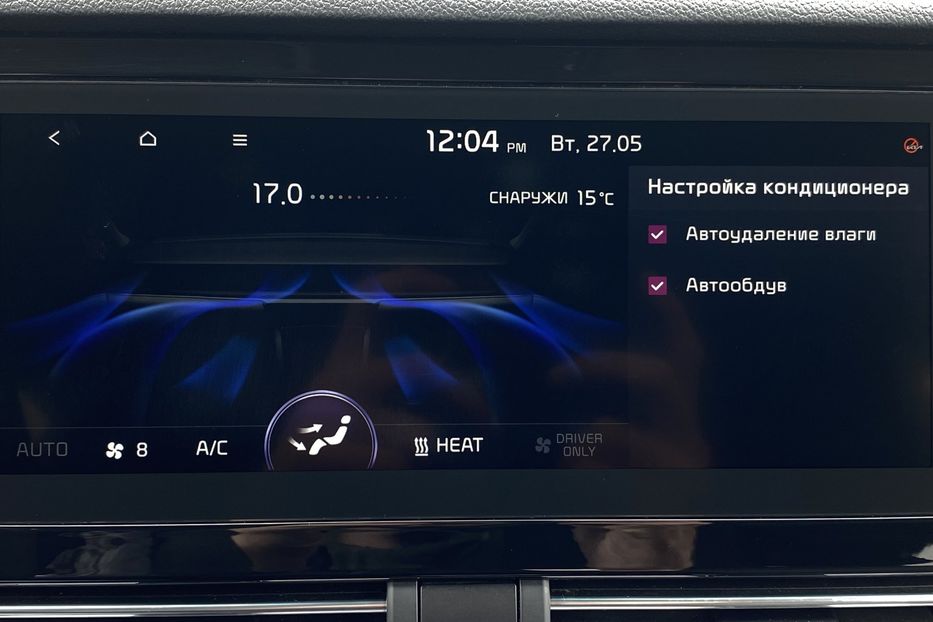 Продам Kia Niro 64кВт ТепловийПдгрвкермасидінь 2021 года в Львове