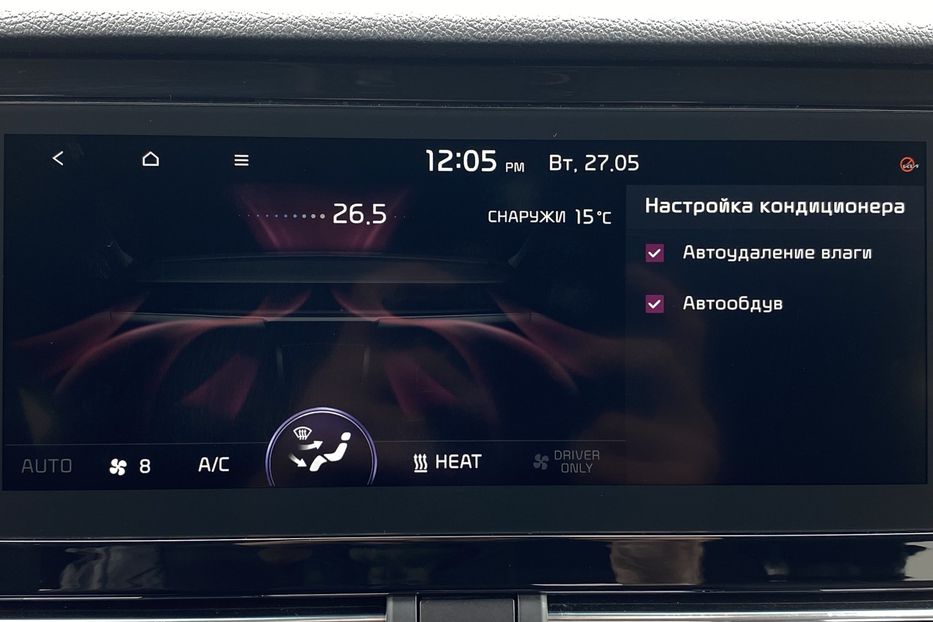 Продам Kia Niro 64кВт ТепловийПдгрвкермасидінь 2021 года в Львове