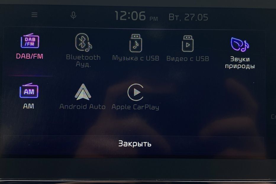 Продам Kia Niro 64кВт ТепловийПдгрвкермасидінь 2021 года в Львове