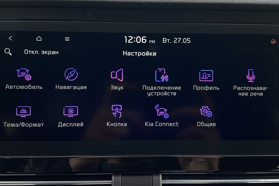 Продам Kia Niro 64кВт ТепловийПдгрвкермасидінь 2021 года в Львове