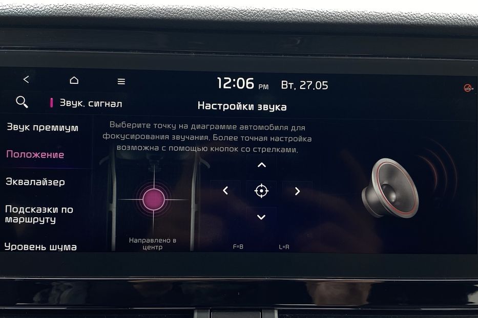 Продам Kia Niro 64кВт ТепловийПдгрвкермасидінь 2021 года в Львове