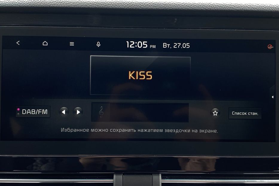 Продам Kia Niro 64кВт ТепловийПдгрвкермасидінь 2021 года в Львове