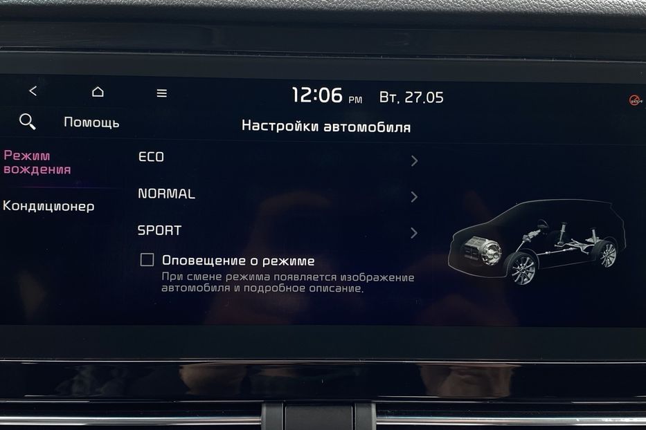 Продам Kia Niro 64кВт ТепловийПдгрвкермасидінь 2021 года в Львове