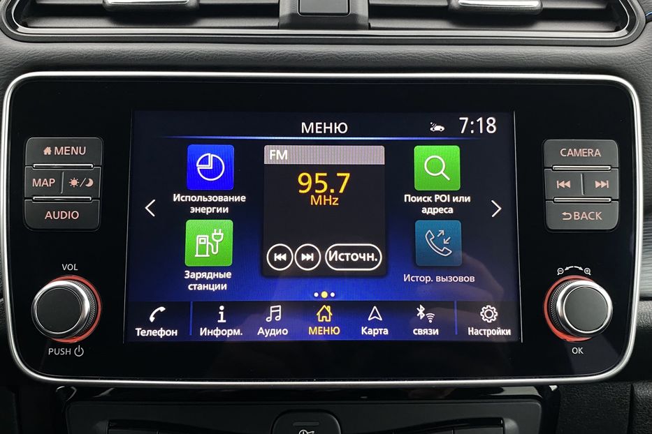 Продам Nissan Leaf 62кВтПдгрвкермасидіньКамера360 2020 года в Львове