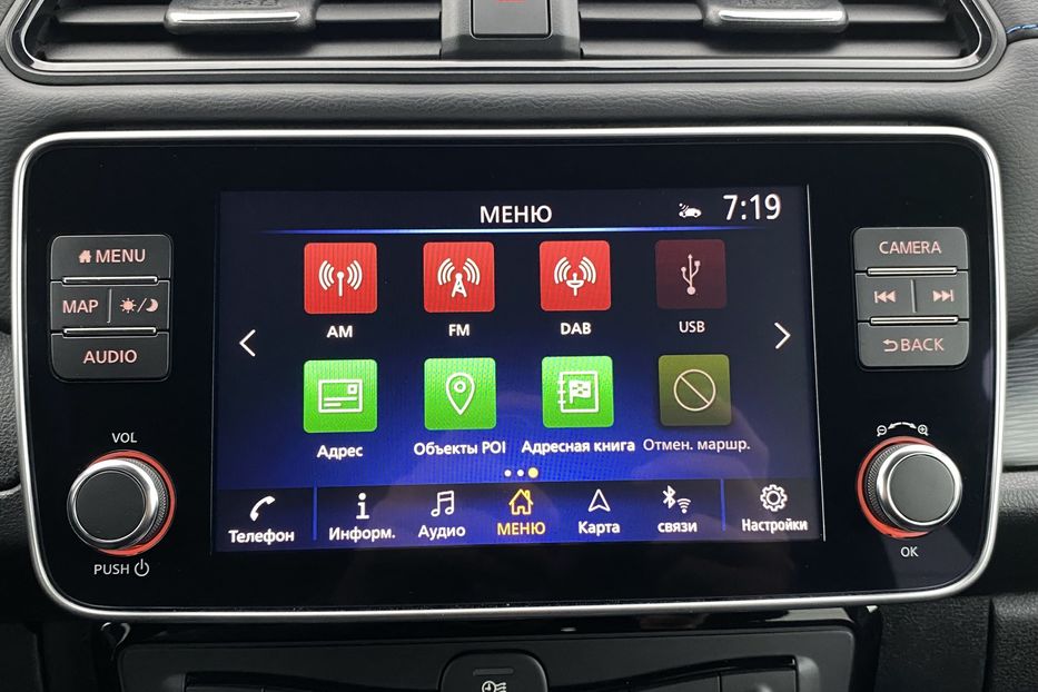 Продам Nissan Leaf 62кВтПдгрвкермасидіньКамера360 2020 года в Львове