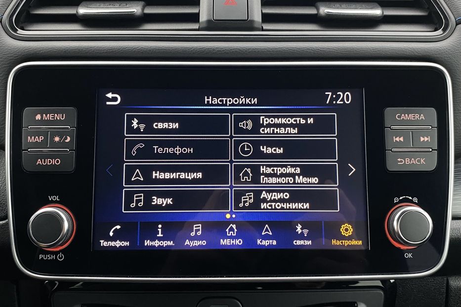 Продам Nissan Leaf 62кВтПдгрвкермасидіньКамера360 2020 года в Львове