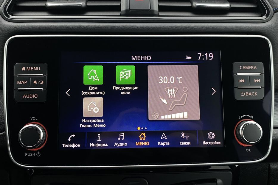 Продам Nissan Leaf 62кВтПдгрвкермасидіньКамера360 2020 года в Львове