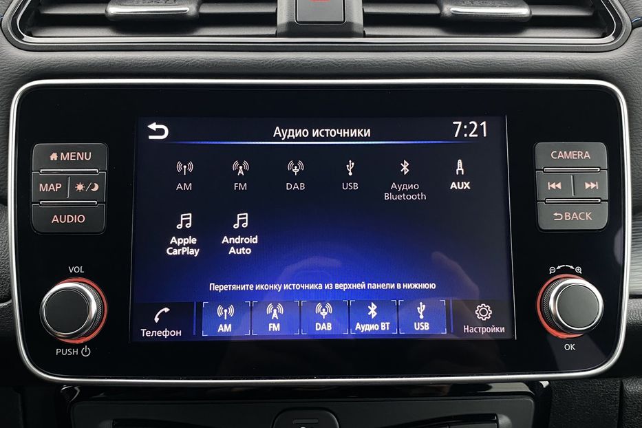 Продам Nissan Leaf 62кВтПдгрвкермасидіньКамера360 2020 года в Львове