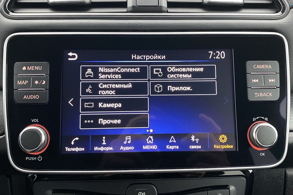 Продам Nissan Leaf 62кВтПдгрвкермасидіньКамера360 2020 года в Львове