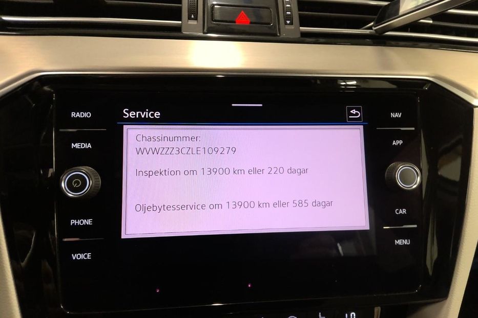 Продам Volkswagen Passat B8 R-Line 140kw 4x4  v9279 2020 года в Луцке