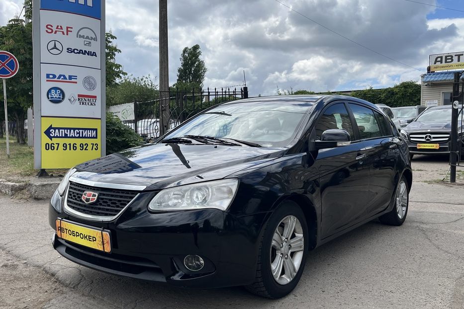 Продам Geely Emgrand EC7 ГБО 2012 года в Николаеве