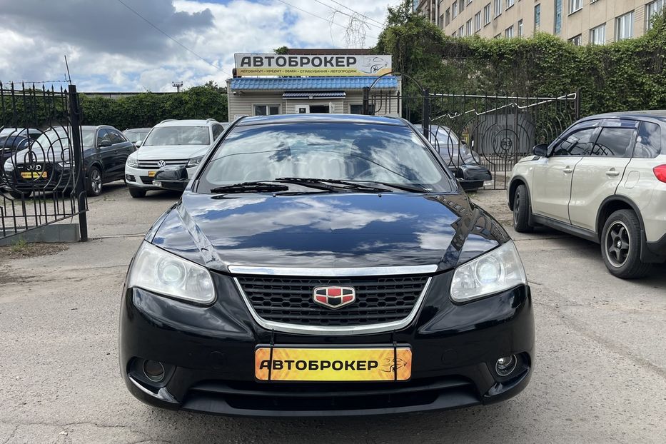 Продам Geely Emgrand EC7 ГБО 2012 года в Николаеве
