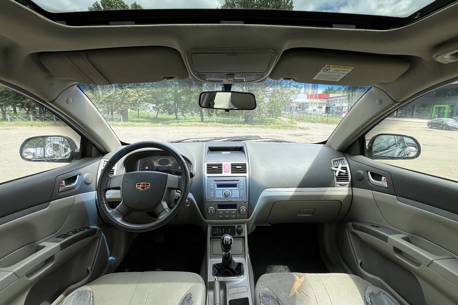 Продам Geely Emgrand EC7 ГБО 2012 года в Николаеве