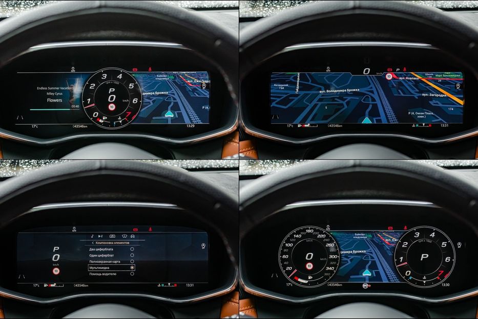 Продам Jaguar F-Pace SVR 5.0Compressor 2021 года в Киеве