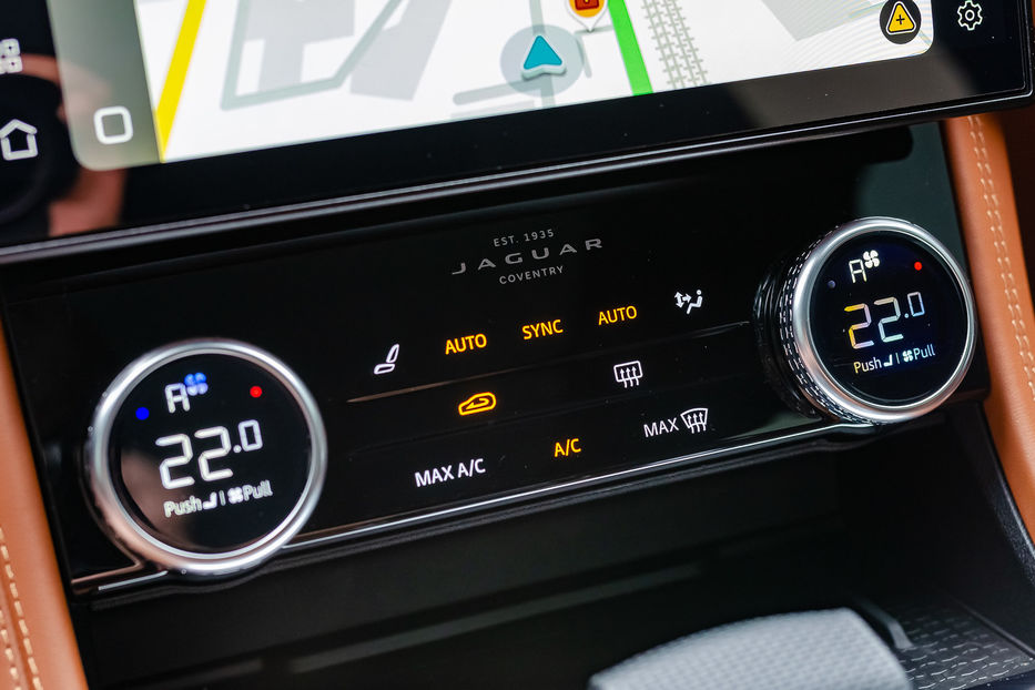 Продам Jaguar F-Pace SVR 5.0Compressor 2021 года в Киеве