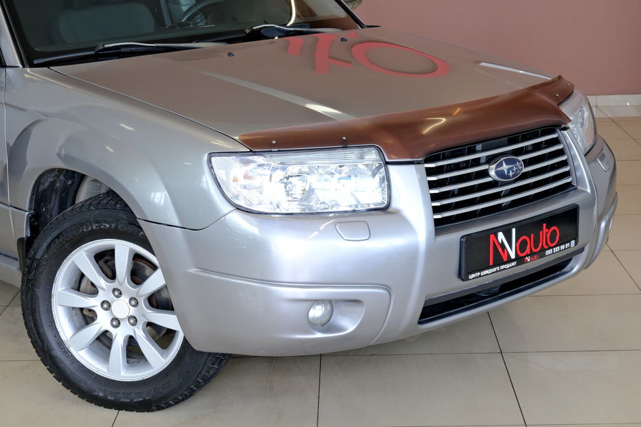 Продам Subaru Forester 2008 года в Одессе