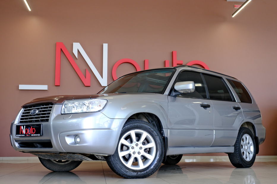 Продам Subaru Forester 2008 года в Одессе