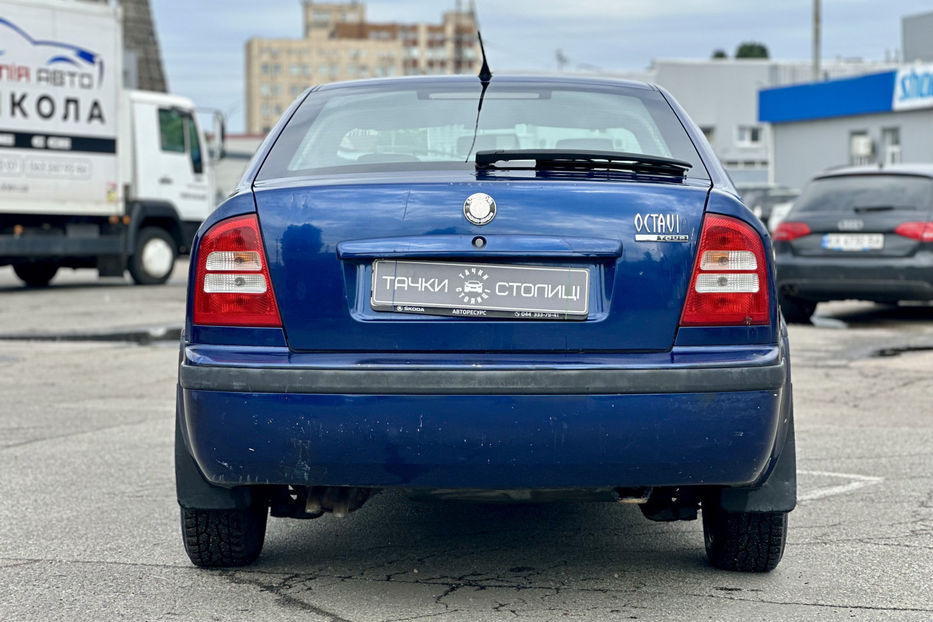 Продам Skoda Octavia 2007 года в Киеве